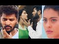 💔Ithu irul alla athu oli alla song🎶Minsaara kanavu /Whatsapp status #tamil