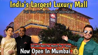 India’s Largest Luxury Mall Open By Isha Ambani in Mumbai | Most Exclusive Jio World Plaza Mall Tour