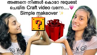 അങ്ങനെ നിങ്ങൾ Request ചെയ്ത Craft Video വന്നേ...Simple Makeover..#vismayaart #craft#diy