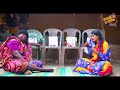 ଶୀତ କମେଡି part 01 ଗାଁ ରେ ମାତିଛି ଶୀତ sujit comedy piladina katha odia comedy