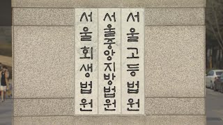 해외 성매매 알선 후 경찰과 짜고 단속…\