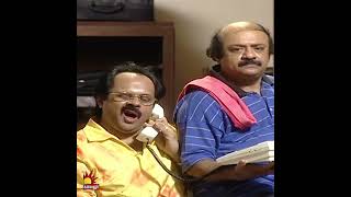 Siri Siri Crazy | Tamil Comedy Serial | Crazy Mohan | Episode 14 | Kalaignar TV