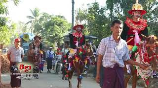 shinpyu ceremony