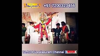 Kathakali Chenda melam Kerala Music band Chanda drums South Indian Rhythm Shinkari Shingari Shendai