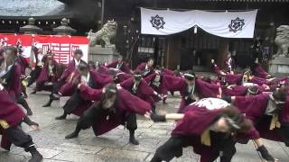 「岡山うらじゃ連 楽鬼」　龍馬よさこい2014