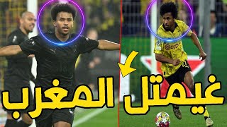 شكون هو كريم اديمي هل سيمثل المنتخب المغربي