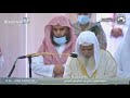 002- Surah Al Baqarah - In the voice of Sheikh Ali Al Hudhaify سورة البقرة بصوت الشيخ علي الحذيفي