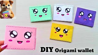 How to make a cute paper wallet | Origami wallet | origami craft with paper | DIY mini paper wallet