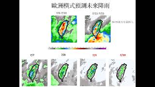 西北雨越來越少 天氣越來越熱