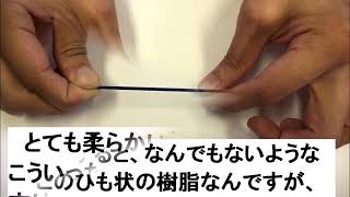 HP用MB作成紹介動画