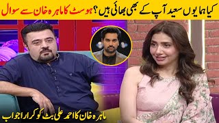 Mahira Khan Shocking Statement About Humayun Saeed | Mahira Khan Interview | Desi Tv | OZ2T