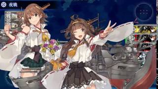 [艦これ] Kancolle: Hiei Kai Ni C quest Full Walkthrough (B144)