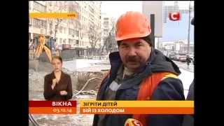 Діток Охматдиту врятовано: “не віриться, що це в Україні” - Вікна-новини - 03.12.2014