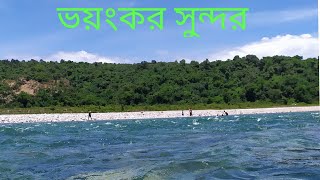 ভোলাগঞ্জ।সিলেটের ভোলাগঞ্জ। India-Bangladesh Border's Beauty.Bholaganj travel