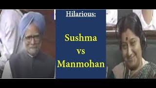 Hilarious: Sushma vs Manmohan: माना कि तेरी दीद के काबिल नहीं हूँ मैं.. #hilarious #politicalcomedy