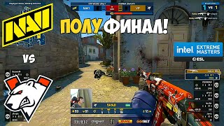 NAVI vs VIRTUS.PRO. ПОЛУФИНАЛ! ЛУЧШИЕ МОМЕНТЫ CSGO. IEM Fall 2021 CIS RMR