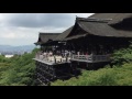 a glimpse of Kyoto