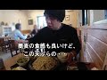 【絶品蕎麦】そばの里で食らう揚げたて天もりそば【茂木町 まぎの】