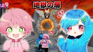 【ROBLOX】地獄へ続く扉！？恐怖のアスレチックを大脱獄した結果ｗｗｗｗｗ【ロブロックス】【まひてる】