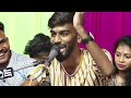 Up Santroad Comedy || Dayra Ma Comedy || Live Comedy Dayro Up Santroad Comedy