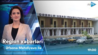 Əfsanə Mehdiyeva ilə Region xəbərləri I 04.07.2022