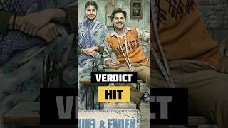 Sui Dhaga Movie Hit or Flop | #varundhawan #anushkasharma #cinemareview #collection