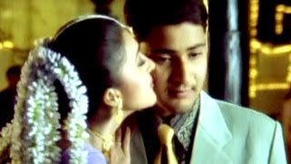 Yuvaraju Movie || Tholi Valape Thiyyanidi Video Song || Mahesh Babu, Sakshi Sivanand, Simran