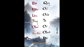 Bắt Đầu Làm Tông Chủ  - Chương 391