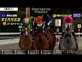 東京大賞典2018　競馬シミュレーション　by starhorsepocket sega