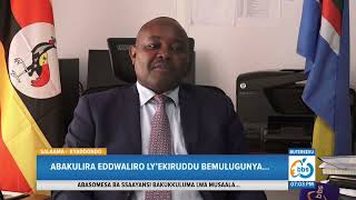 Abakulira Eddwaliro Ly’e Kiruddu Bemulugunya… Oluguudo Olutuuka Ku Ddwaliro Lukaabya