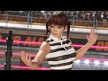 블카tv doa6