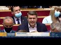 Законопроєкт про гральний бізнес палкі суперечки та підводні камені