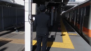 五日市線拝島駅での車掌動作１