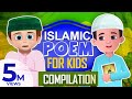 Islamic Poem (Cartoons) for Kids | Compilation | Morning Poem | Urdu Nursery Rhymes for Children