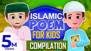 Islamic Poem (Cartoons) for Kids | Compilation | Morning Poem | Urdu Nursery Rhymes for Children