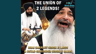 Janam Ratan Jini Khatiya (feat. Bhai Bahadur Singh Ji \u0026 Bhai Gurjinder Singh)