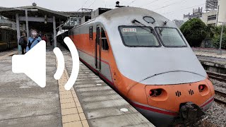 【走行音】E1000 PP自強號ASMR 臺中=苗栗 Alstom GTO-VVVF