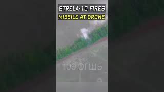 Russian Strela SAM vs. Drone: Dramatic Clash and Explosion!