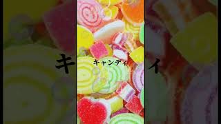 バレンタインにあげるお菓子の意味 #いれいす