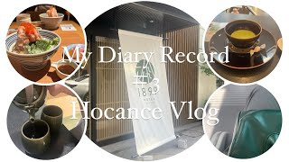 【Vlog】 友達とホカンス |  ホテル1899 東京🍃| 抹茶ホテル | 新橋ホテル