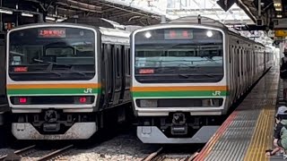 【ジョイント音最高！】E231系1000番台S-29＋K-10編成が回送電車として大船駅を通過するシーン（回2920M）2022.6.5