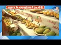 mango festival in lucknow। लखनऊ में आम महोत्सव का आगाज क्या है खास cm yogi in mango festival