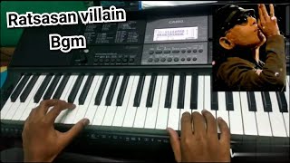 RATCHASAN SCARY BGM - KEYBOARD NOTES - ULTIMATE STAR.