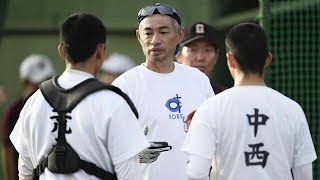 イチロー氏が母校電撃訪問でデータ野球に警鐘「ヒットにできると思ったらそれがストライク」