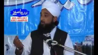 cd-11-Noor e Hissi Nor e Manwi: Dars e Quran Raza Saqib Mustafai www.idaratulMustafa.com