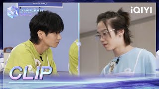 CLIP: WANG KUN and HIJIRI compete for the Polaris position | Starlight Boys EP03