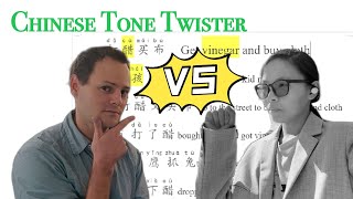 Tongue Twister Challenge, Teacher VS Student, Chinese Pronunication Training 打醋买布绕口令