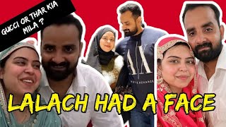 Sunny aka lalchi ghar jamai || Shoaib ko taunt maara || #saba_ibrahim #shoaibibrahim