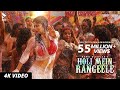 Holi Mein Rangeele | Mouni R | Varun S | Sunny S | Mika S | Abhinav S । Kalratri- The Music Band