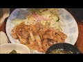 【電気食堂】千葉県柏市　激安・激旨・絶対穴場！家庭的な優しい激旨食堂のポークガーリック焼き＆もつ煮込み定食